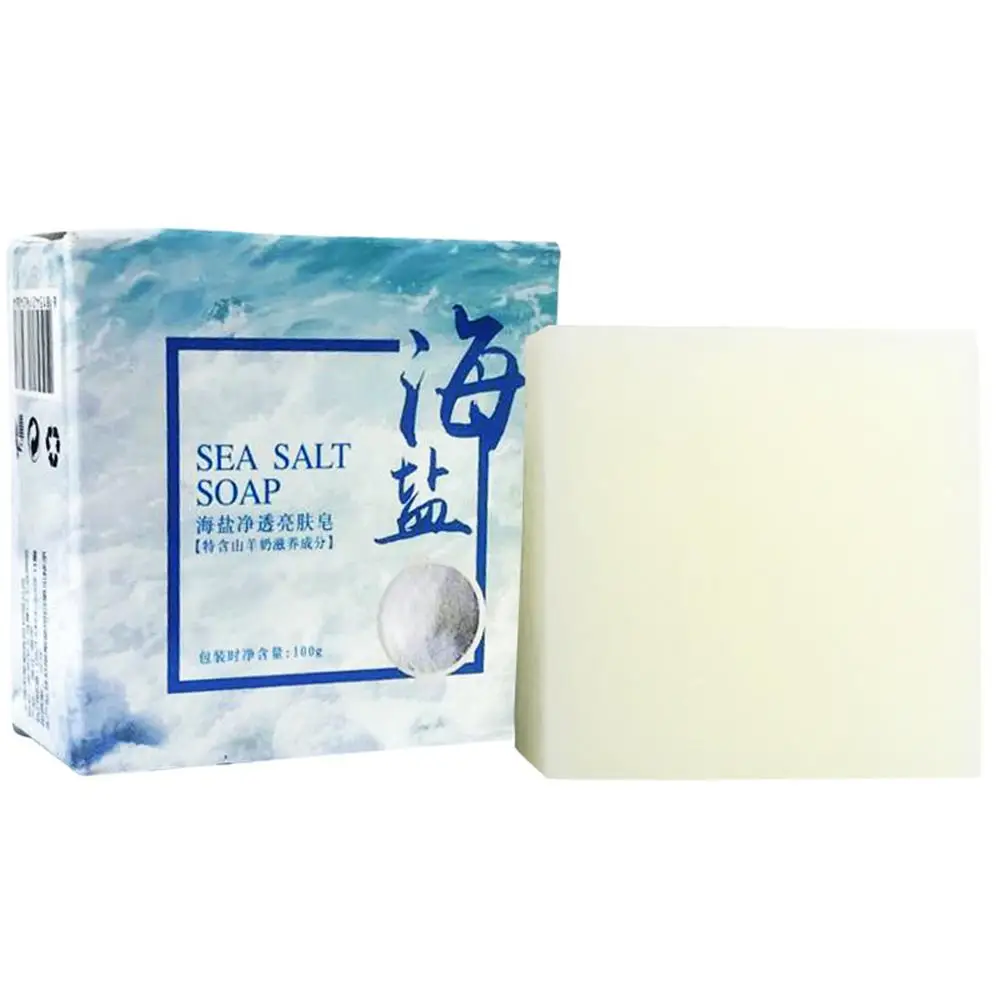 Soap Making Fragrance - 100g Hand Make Soap Rich And