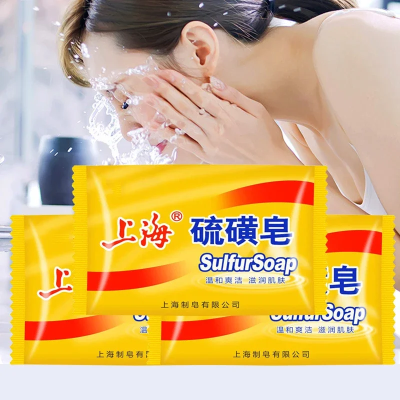 Castor Oil Soap - Shanghai Sulfur Soap Kit Unisex 3/5PCS