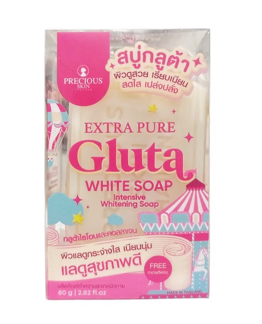 Glutathione & Niacinamide Glut - огляд і ціна Castor Oil Soap
