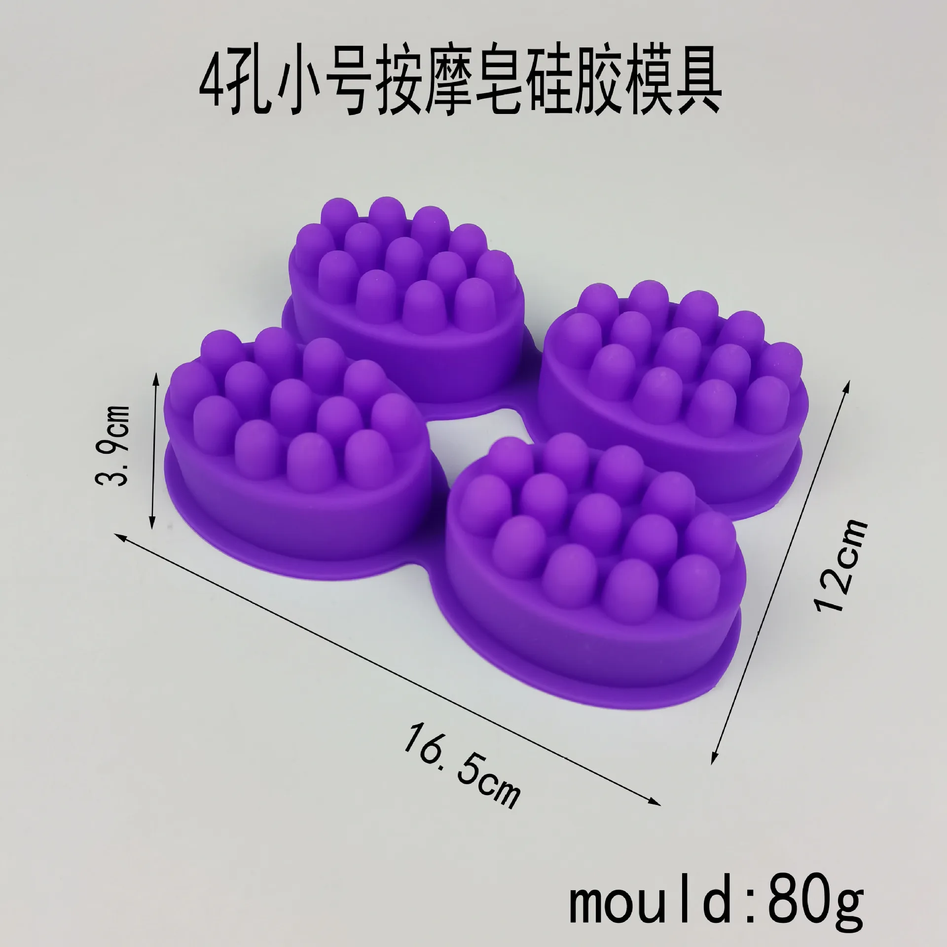 New 3D Handmade Silicone Soap  - огляд і ціна Soap Making Lye
