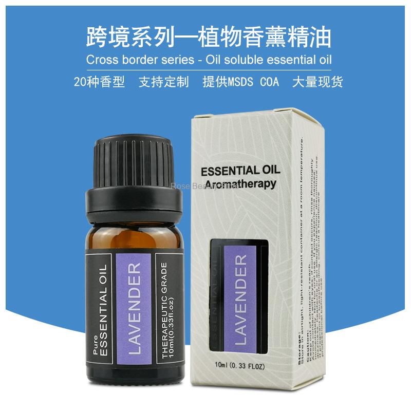 10Ml Aromatherapy Candle Essen - огляд і ціна Soap Making Fragrance