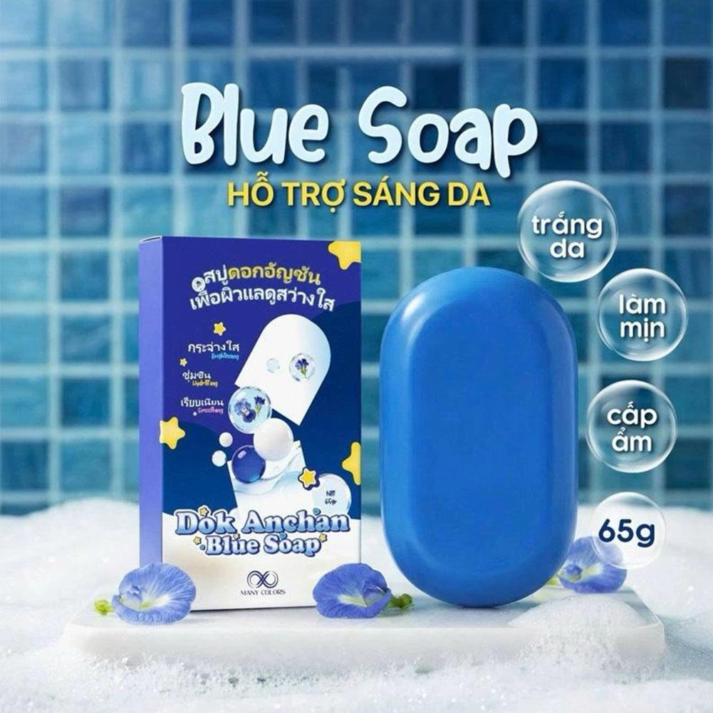 Blue Soap Brightening & Smooth - огляд і ціна Castor Oil Soap